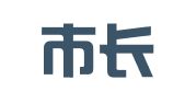 西安市长安区通达驾校