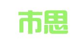厦门市思明区澳黛尔翻译服务部