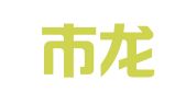 伊宁市龙轩驾校有限责任公司