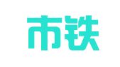 四平市铁东区安通驾校