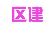 双阳区建筑学院奕彤驾校