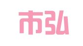 佛山市弘扬驾校职业技能培训咨询有限公司