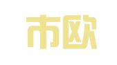 成都市欧妮缘翻译服务有限公司