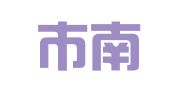 衡阳市南岳区衡岳驾校