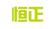 天津恒正翻译有限公司