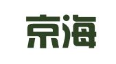 北京京海译雅翻译有限公司