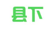 独山县下司贵广中介驾校招生报名处