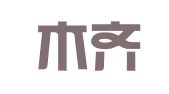 乌鲁木齐高新技术产业开发区译琳个人翻译工作室