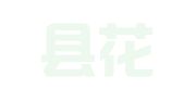 肥西县花岗镇陶骏驾校咨询部