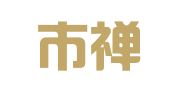 佛山市禅城区力和驾校汽车培训信息咨询服务部