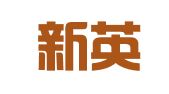 郑州新英澳翻译服务有限公司