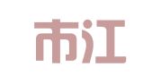 南京市江宁区针本师翻译服务中心