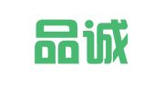 深圳品诚通译翻译咨询服务有限公司