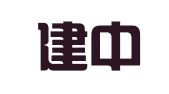 宜宾建中运业有限责任公司建中驾校