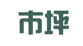 深圳市坪山区安捷驾校报名咨询点