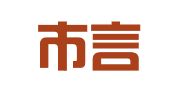 南昌市言必达翻译服务有限公司