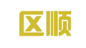 铜山区顺顺宏达驾校受理点