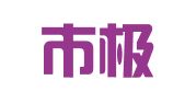深圳市极木翻译有限公司
