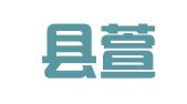 衡山县萱洲金龙驾校报名点