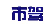 耒阳市驾校士多店
