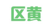相城区黄埭镇东桥豫通驾校信息咨询服务部