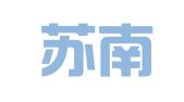 阿克苏南翔驾校培训有限公司阿克苏市一分公司