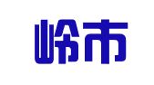 公主岭市顺达驾校