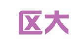 新会区大鳌欧郎翻译部