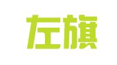 巴林左旗腾达驾校有限公司