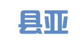 贡觉县亚卓驾校