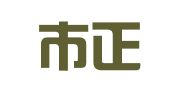 任丘市正泽驾校