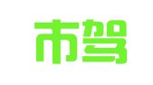 江门市驾势堂驾校有限公司