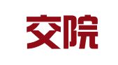 广西交院驾校培训有限公司