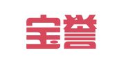 宁夏宝誉驾校有限公司