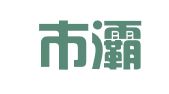 西安市灞桥区吴金矿驾校咨询服务部
