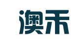 苏州澳禾翻译有限公司