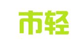 包头市轻工驾校有限公司东河区分公司