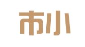 鹤山市小军驾校有限公司共和平安大道咨询部