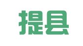 阿瓦提县金马旭航驾校有限公司