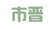 福州市晋安区晨星翻译服务有限公司