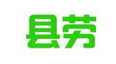 滦南县劳服驾校汽车修理厂