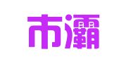 西安市灞桥区王毅盛源驾校思源学院招生咨询点