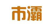 西安市灞桥区骊峰驾校咨询部