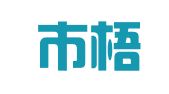 桐乡市梧桐冠腾驾校咨询服务部