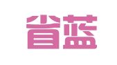 河南省蓝木瓜翻译服务有限公司