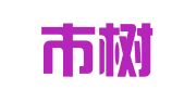 江门市树人驾校有限公司