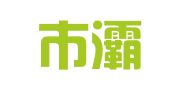 西安市灞桥区诚志驾校咨询服务部