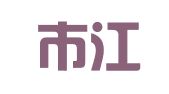南京市江宁区佳和财务咨询服务部