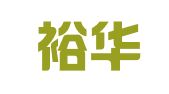 云南裕华财务咨询有限公司
