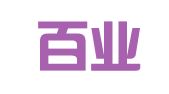江西百业旺财务咨询有限公司